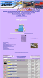 Mobile Screenshot of download2.hobbyarea.ru